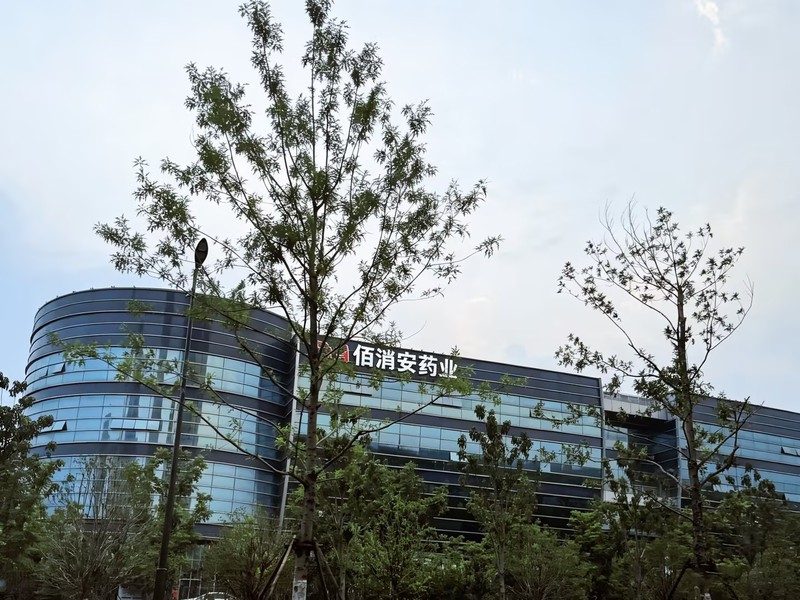 佰商科技办公场景
