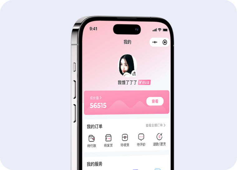 母婴行业模版