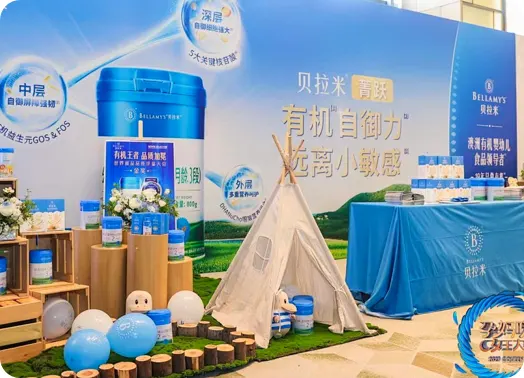拓客私域社交化