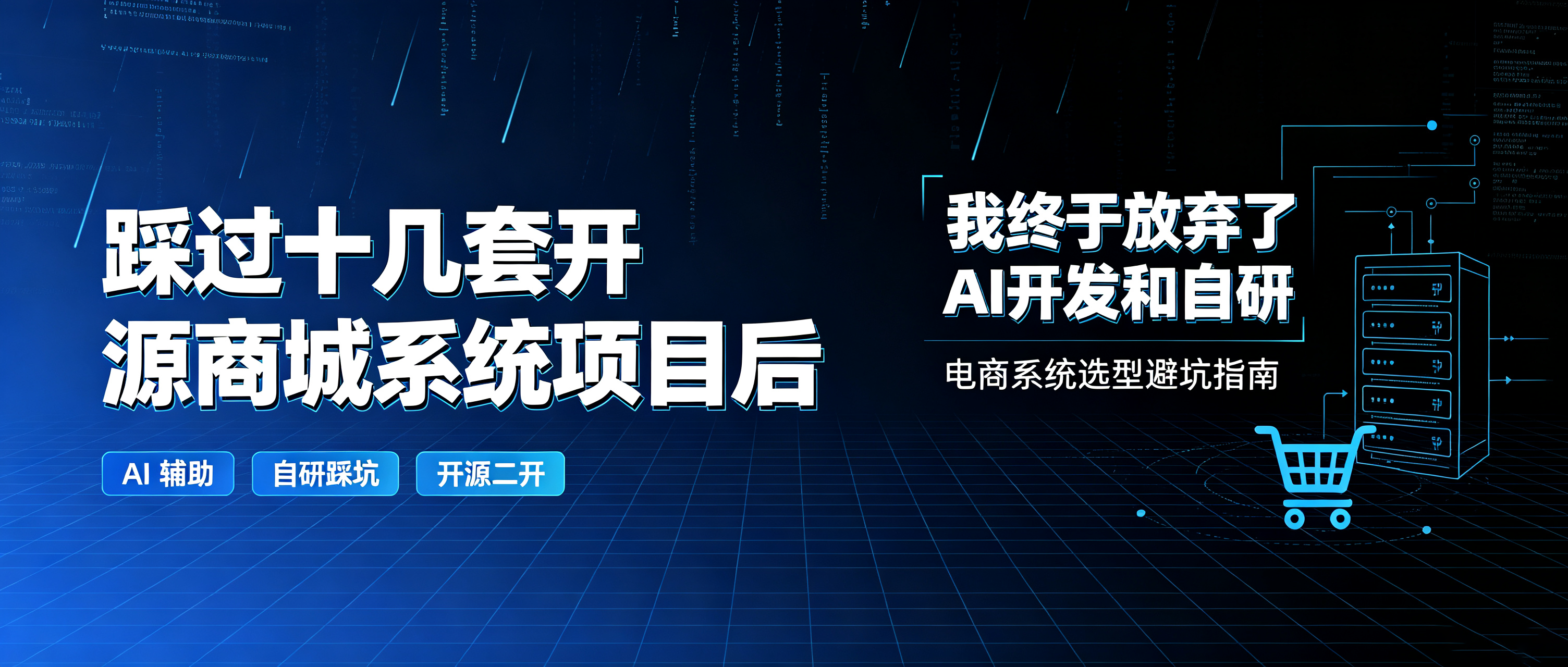文章1.png