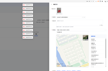 门店独立设置位置：提示【门店封面不能为空】，但实际没有上传封面的窗口，请修复的文章封面图