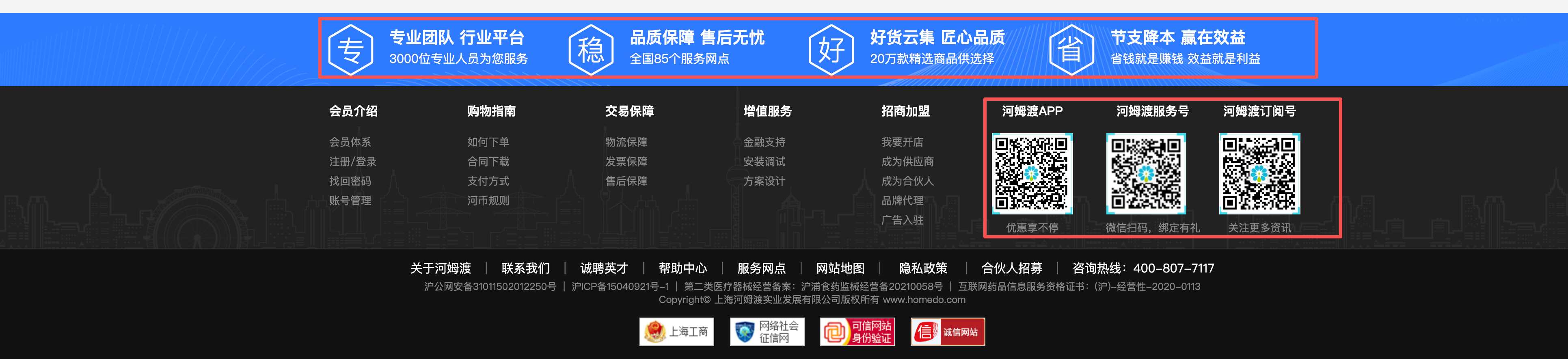 1c05f352-ab18-4290-9987-52c6e3ed0b3c.png