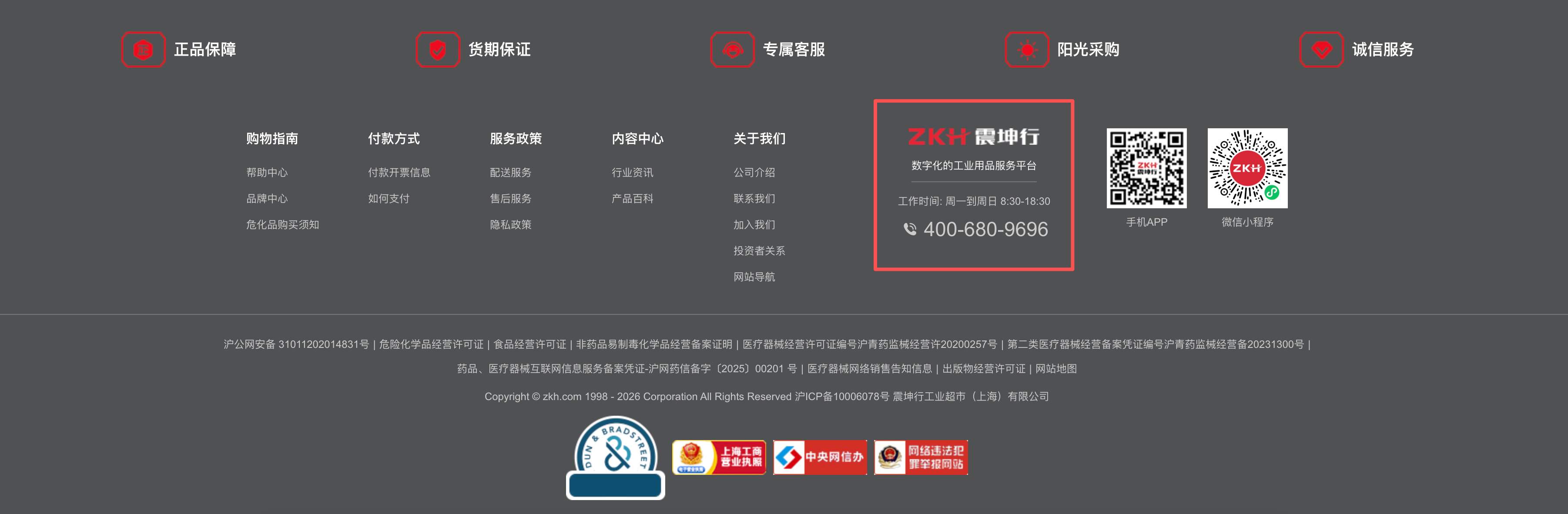 cd7e9cee-fb58-474a-8b5a-50a0558013e4.png